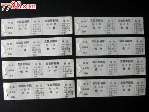 买假基尔大学毕业证