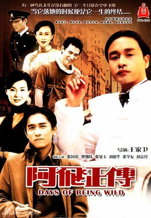 哪里可以办杭丁顿学院文凭毕业证